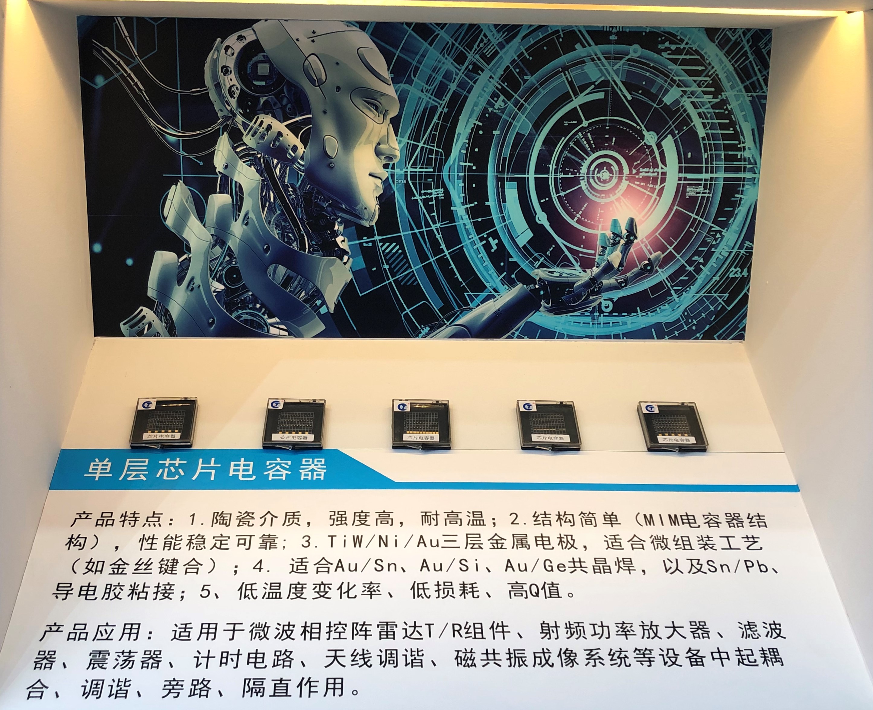 微信圖片_20190624144515.jpg